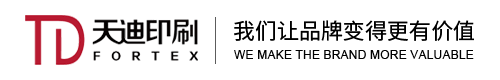 潮州彩盒